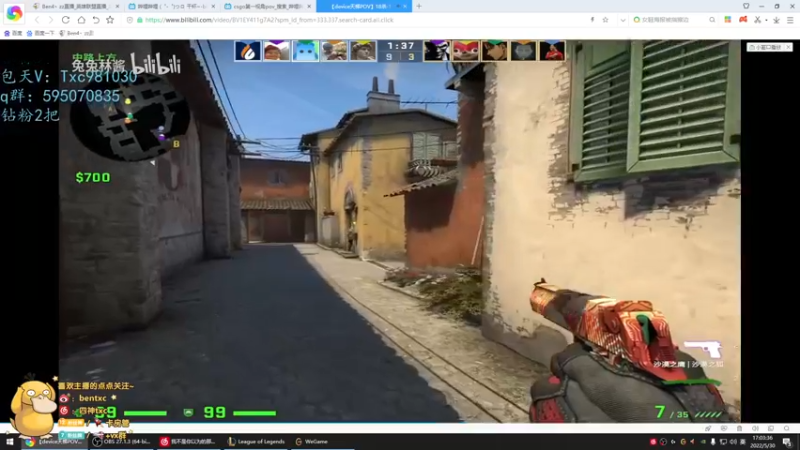 【2022-05-30 17点场】Ben4丶zz：一区rank 253872