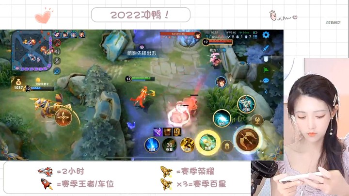 王者荣耀精彩视频，虞姬教学，对方A不到你才是真的秀
