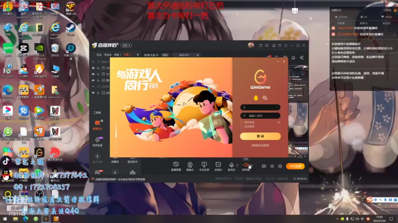 【2022-05-30 15点场】雪色之猫：峡谷最高分猫咪大乱斗