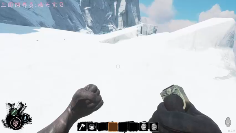 【2022-05-26 17点场】七潇丷：全角色60级，扬帆起航！！