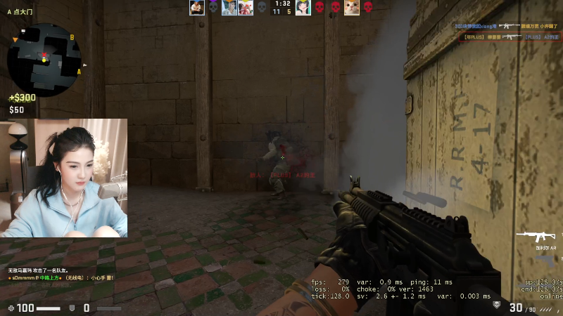 【热门游戏】iu可可曾的精彩时刻 20220530 00点场