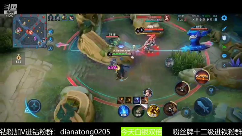 【2022-05-29 23点场】eStarProAlan：Alan：eStar VS KSG