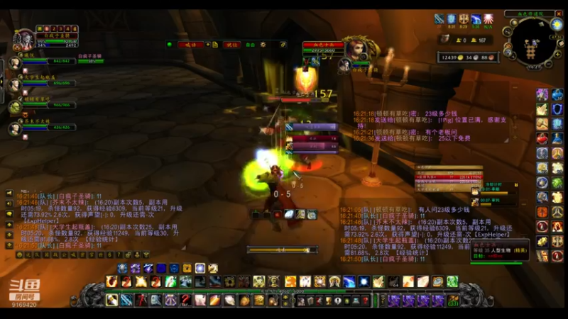 【2022-05-28 16点场】白fz：菜成狗 9169420