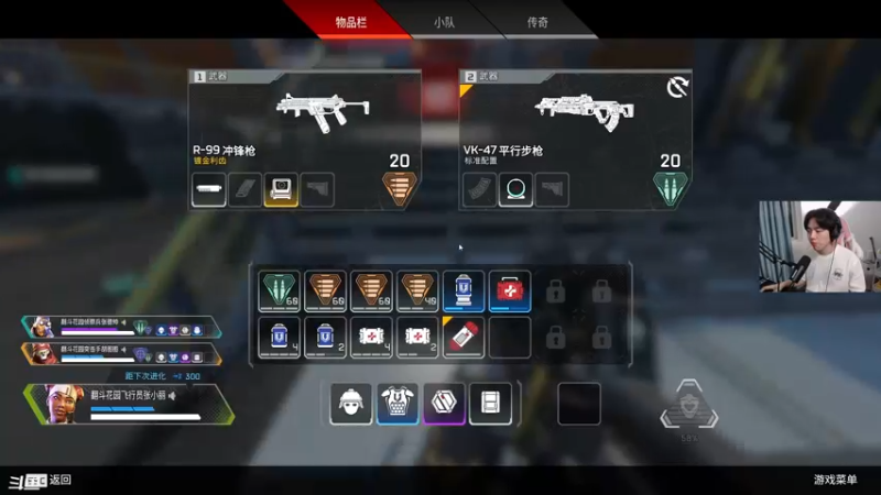 【2022-05-25 22点场】丨绅士瑄丨：今日2.5倍亲密度，服务器正式开启~