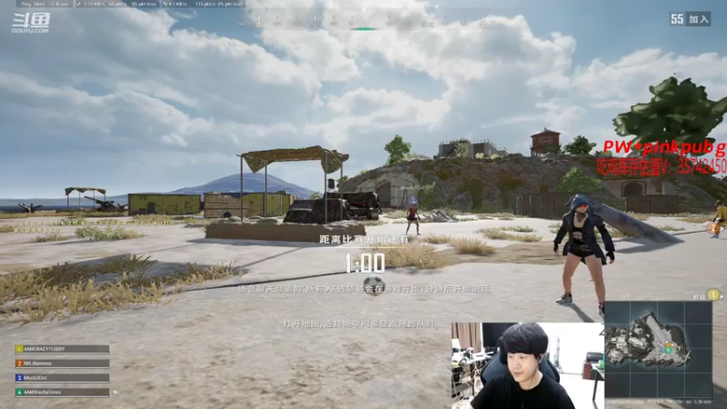 【2022-05-29 21点场】4AM小海xx丶：8点主播请就位