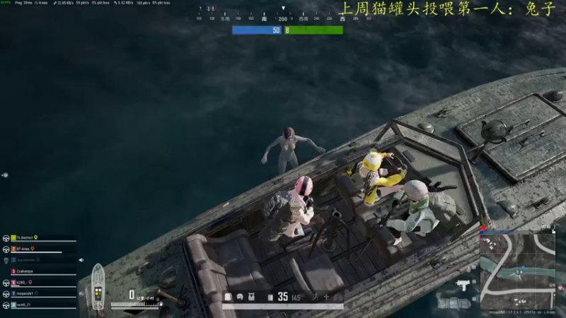 【2022-05-29 23点场】莫药师：今天吃到烤肉啦~耶( •̀ ω •́ )