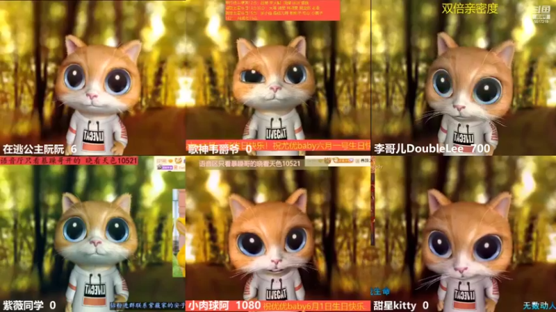 【2022-05-30 12点场】李哥儿DoubleLee：人间一趟 积极向上 5517219