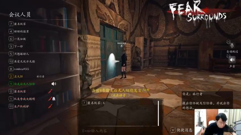 【2022-05-29 22点场】孟孟孟孟辰：大聪明盘逻辑，孟大胆游戏时间