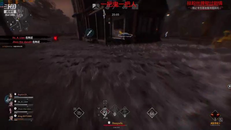 【2022-05-29 17点场】三两洪亮的笑声QAQ：三两：鬼不是随便赢？