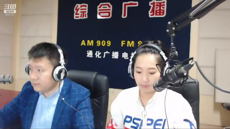 【2022-05-30 07点场】伟达000：好好上班，天天向上~