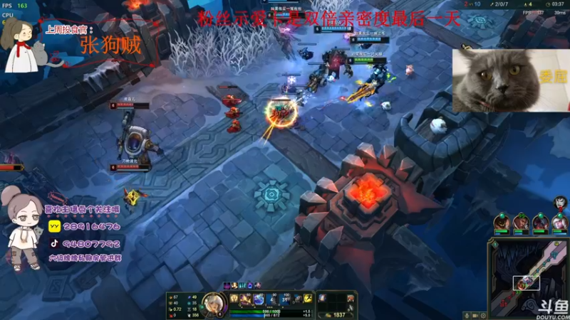 【2022-05-30 00点场】哦呦orz：【小奶团】月底了我有一个愿望