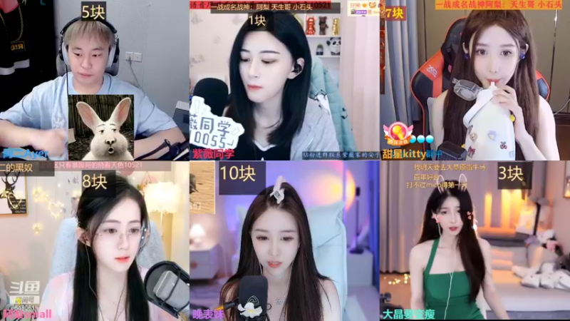 【2022-05-30 17点场】阿二Ayer：钻粉四倍：不死终会出头，努力