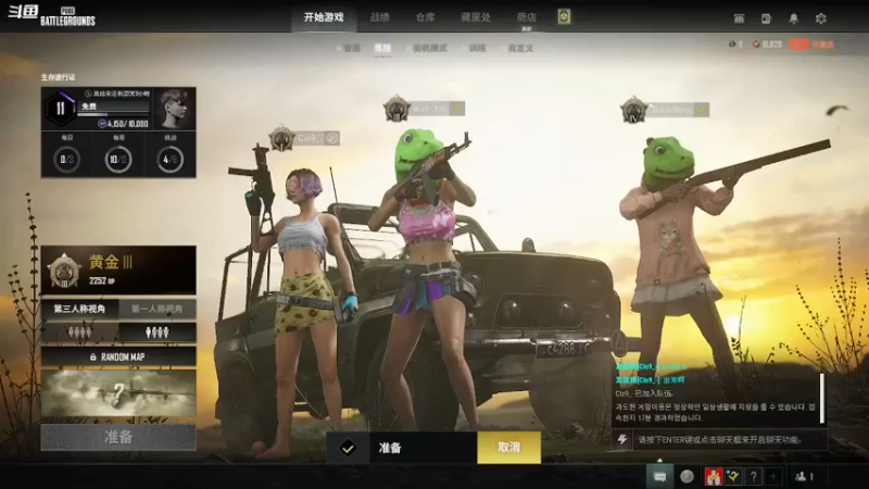 【2022-05-29 22点场】无情老白坨：在线瞎玩。