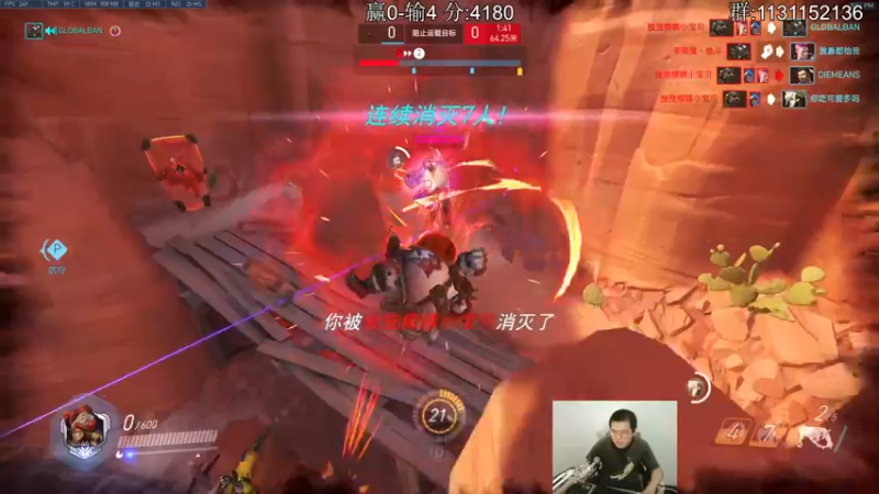 【2022-05-26 15点场】小金猪Zzz：【小金猪】国服最高分路霸