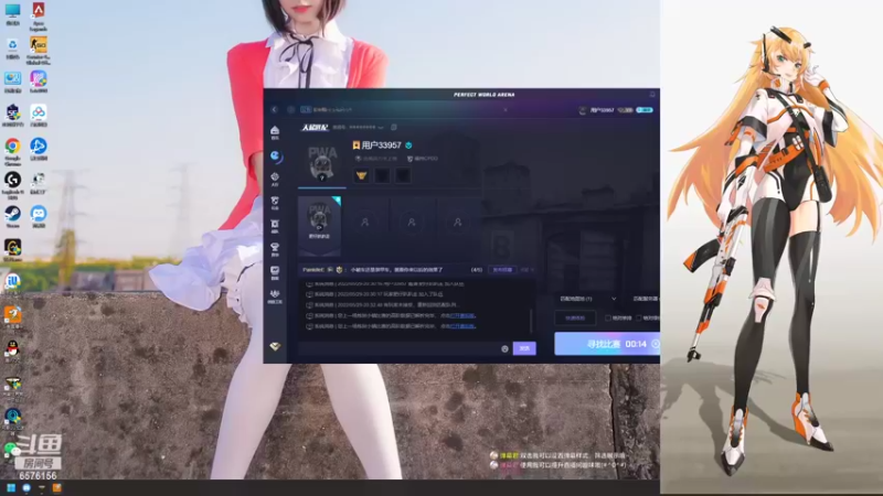 【2022-05-29 21点场】焦糖的狙：【焦糖】2022年的夏天！