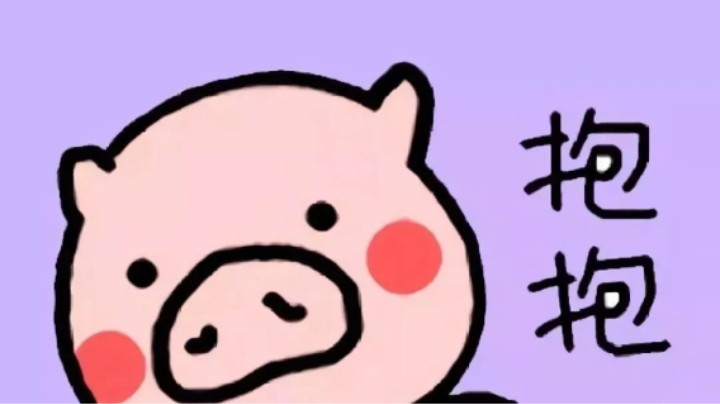 【逆战】PE丶圆脸脸的摆烂爆破