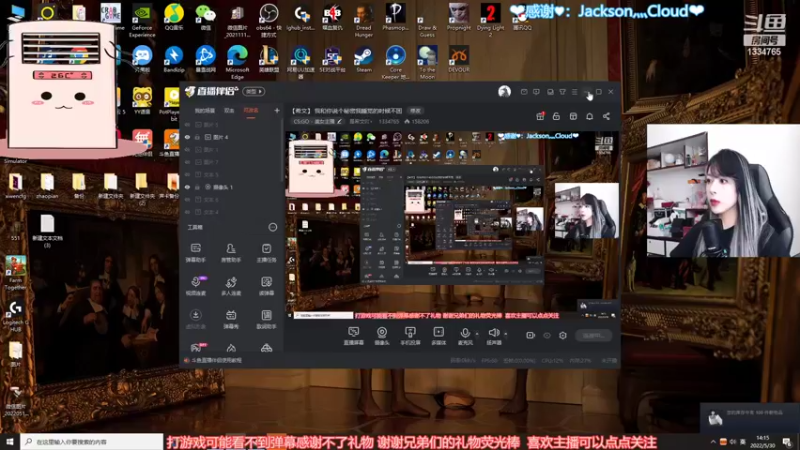 【2022-05-30 14点场】是希文吖丶：【希文】 我和你说个秘密我睡觉的时候不困
