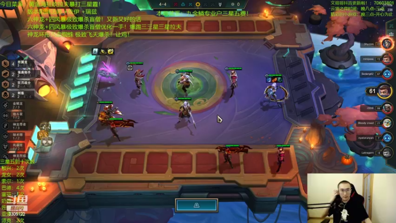 【2022-05-28 23点场】丸子头的文哥哥：九神龙派克1v9极致飞天！