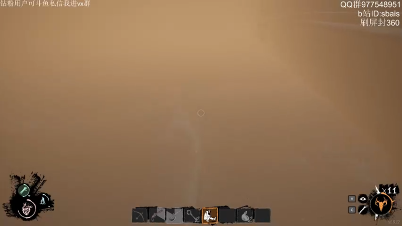 【2022-05-30 01点场】sbais赛巴斯：肚子痛别等 随缘来