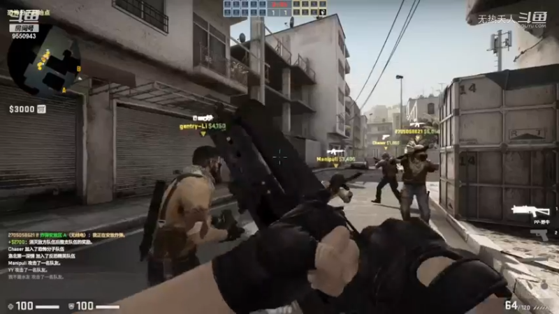 csgo对战剪辑8
