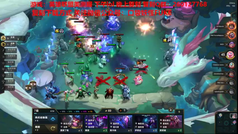 【2022-05-30 12点场】淼小晟：小晟：玩游戏就是要啸着玩