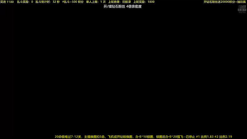 【马里奥制造】白白的胖胖呀的精彩时刻 20220530 21点场