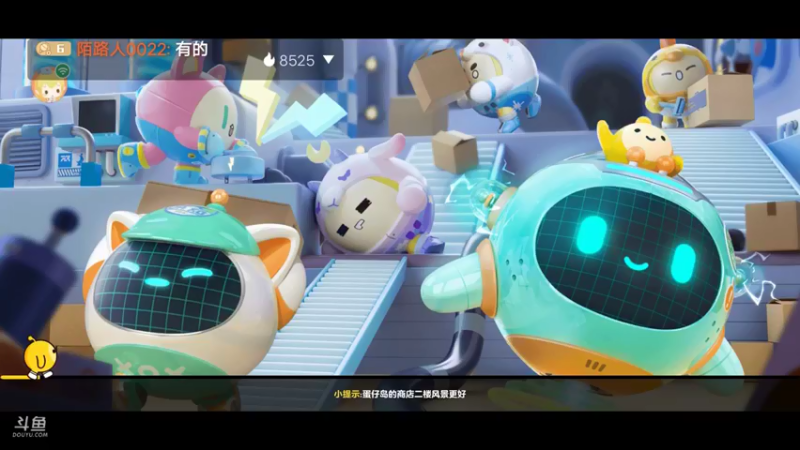 【2022-05-29 11点场】陌路人0022：小懒蛋冲冲冲