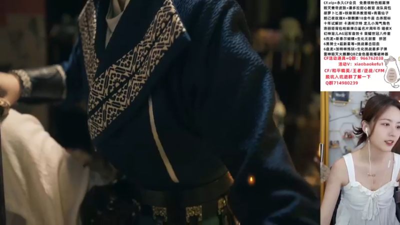 【2022-05-30 16点场】传情小小：【传情小小】七点就换人啦