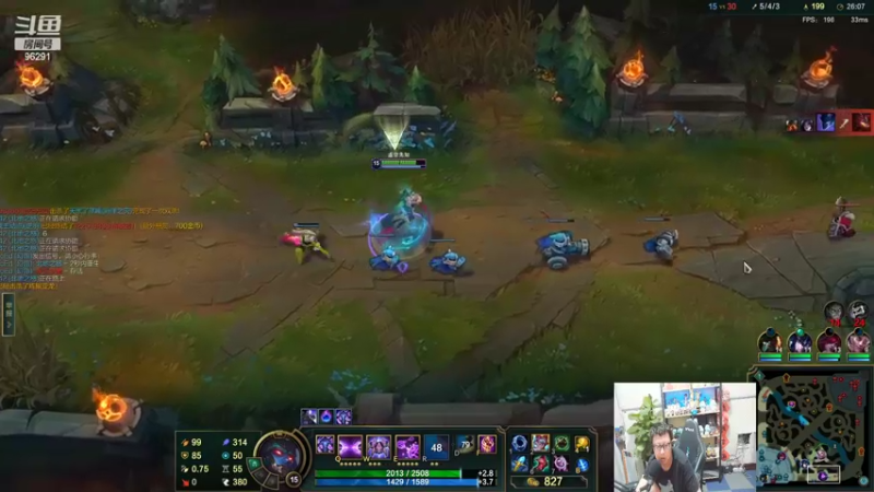 【2022-05-30 21点场】东北大鹌鹑：东北大鹌鹑 今天讲新版本排位