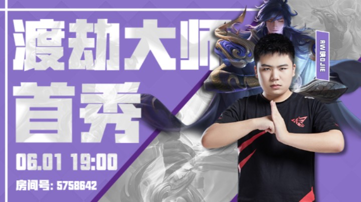 带着所有人的祝福出发 致未来的自己