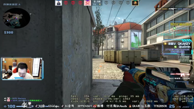 【2022-05-29 21点场】QKA付志海：【11点外星人笔记本水友赛】