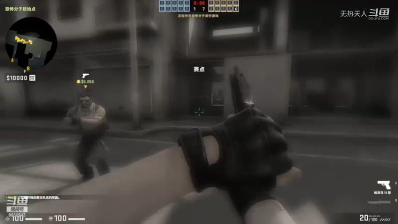 csgo对战剪辑4