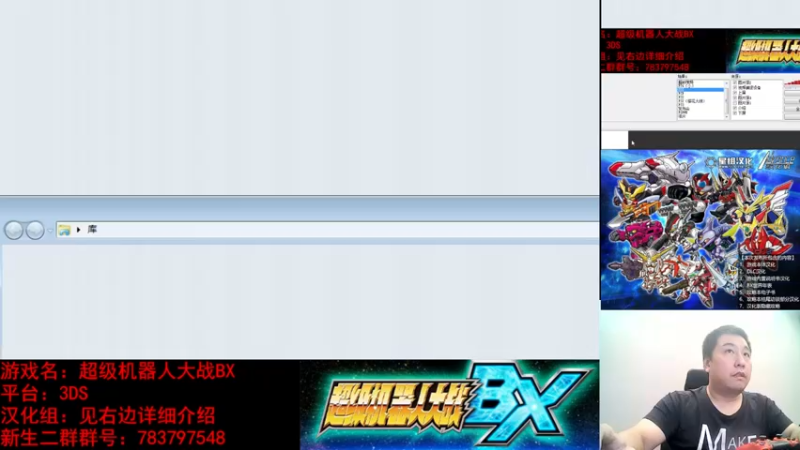 【2022-05-28 21点场】真虎龙王：机战：今天依然下着阵雨。