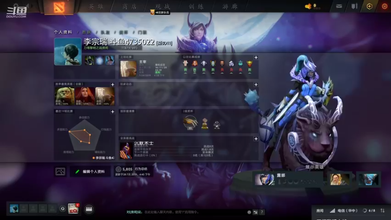 【2022-05-29 22点场】黎明之战李主播：深夜黎明主播！