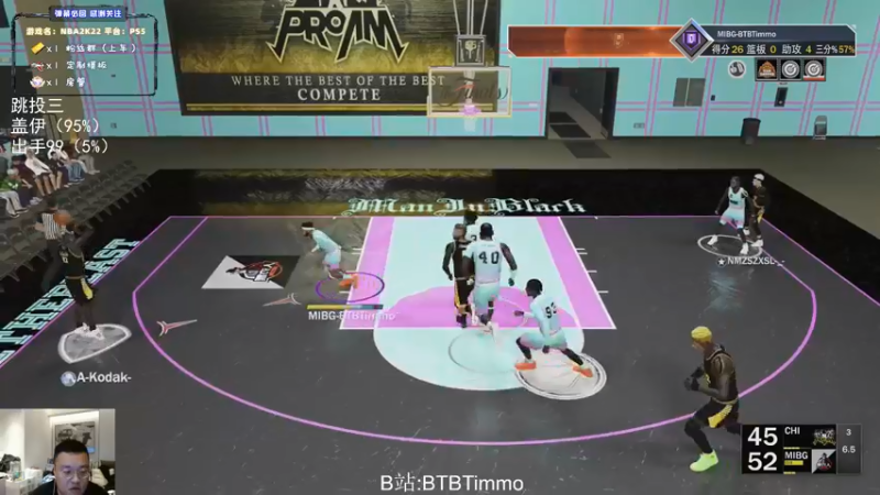 【2022-05-27 00点场】BTBTimmo：【Timmo】2K狂热赛开始报名啦！！