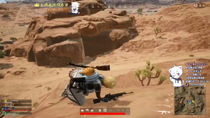 【2022-05-27 22点场】小徐813：今晚12点 双倍亲密度