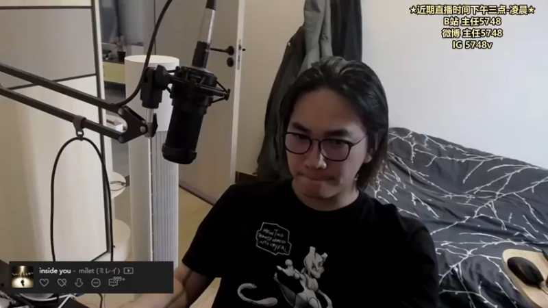 【2022-05-30 15点场】主任5748：♥三分钟教你上王者