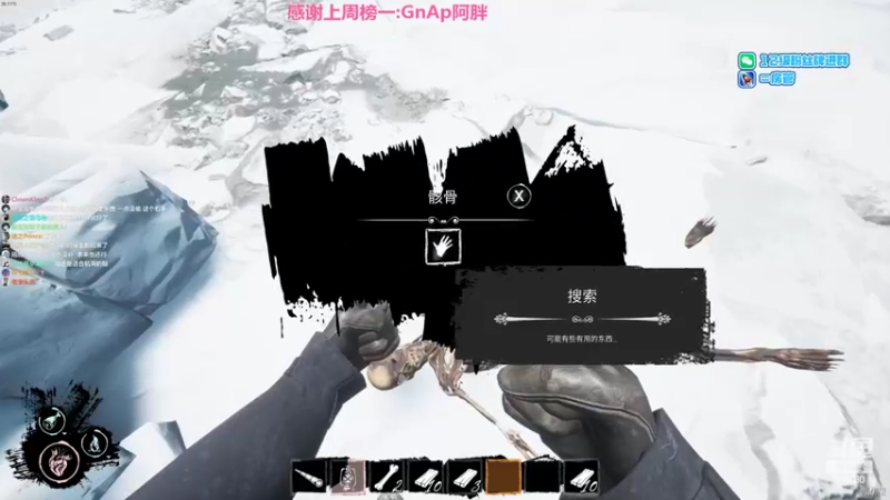 【2022-05-27 22点场】Gnap年糕：年糕:鬼玩人，出海，加油