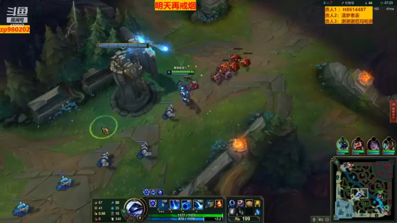 【2022-05-28 22点场】神牛教丶教主：中单牛头 神牛教