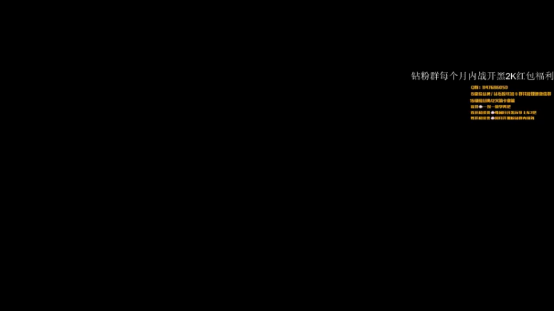 【2022-05-29 18点场】阳光男孩Aq：冲个第一！！！7718843