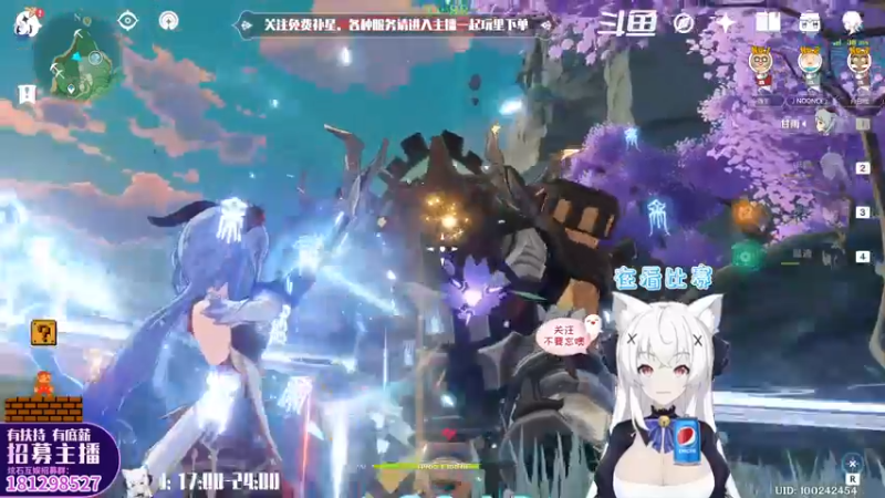 【2022-05-29 18点场】卡佬GTX1080tiPrime：『免费补星』什么都肝の猫猫