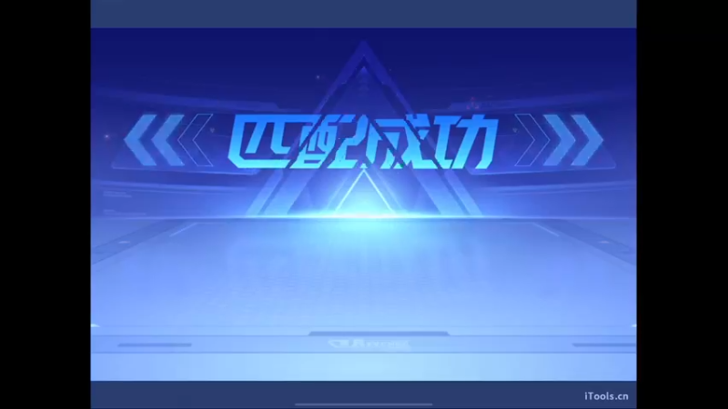 【2022-05-30 13点场】源神様：心痛的修勾