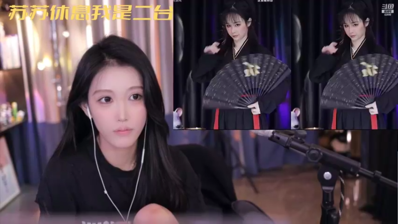 【2022-05-30 20点场】苏恩Olivia：苏恩：莲子来啦啦啦啦啦❤
