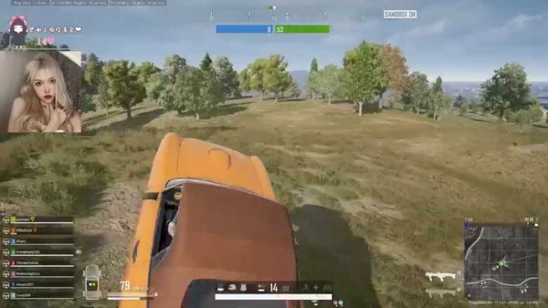 【2022-05-29 21点场】OrangebabyOAO：橘：救救胡桃