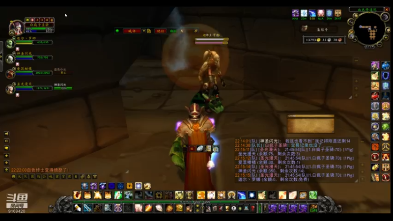 【2022-05-28 22点场】白fz：菜成狗 9169420