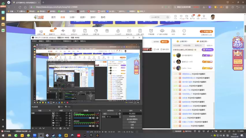 【2022-05-30 11点场】琼斯小卫：这个游戏好可怕~胆小勿看