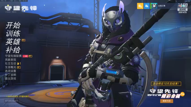 【2022-05-29 13点场】陌陌孖然：单排输出从0开始坐牢 3081478