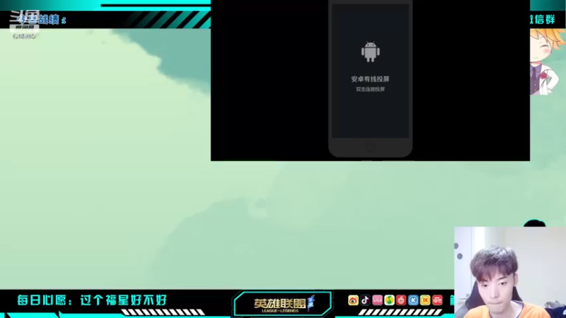 【2022-05-30 20点场】解说十一：解说十一：打工人回家啦！