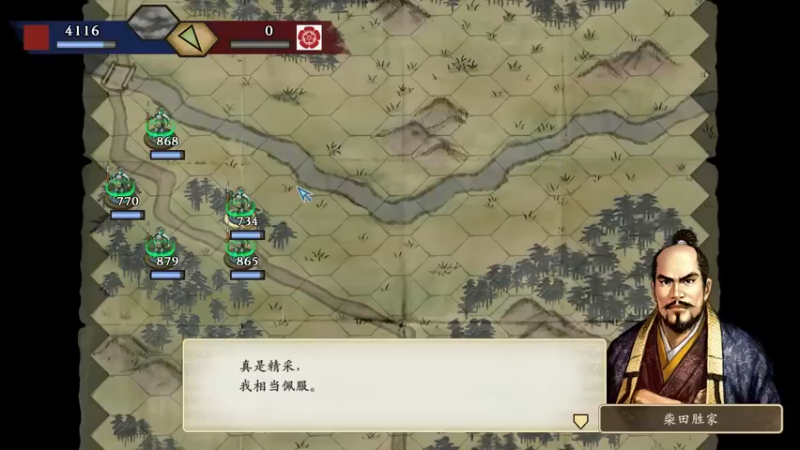 【2022-05-28 14点场】一个老司机丶：【新档】完美开局