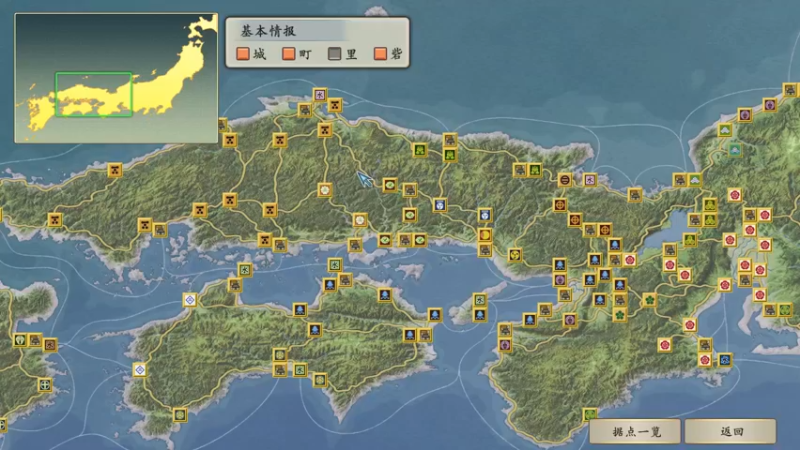 【2022-05-28 18点场】一个老司机丶：【新档】完美开局